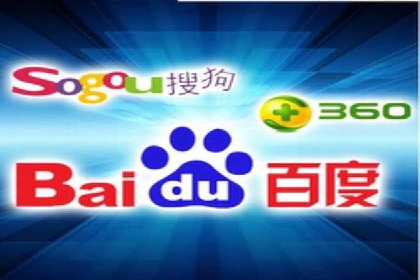 竞价广告的魔力：看XX公司如何逆袭市场